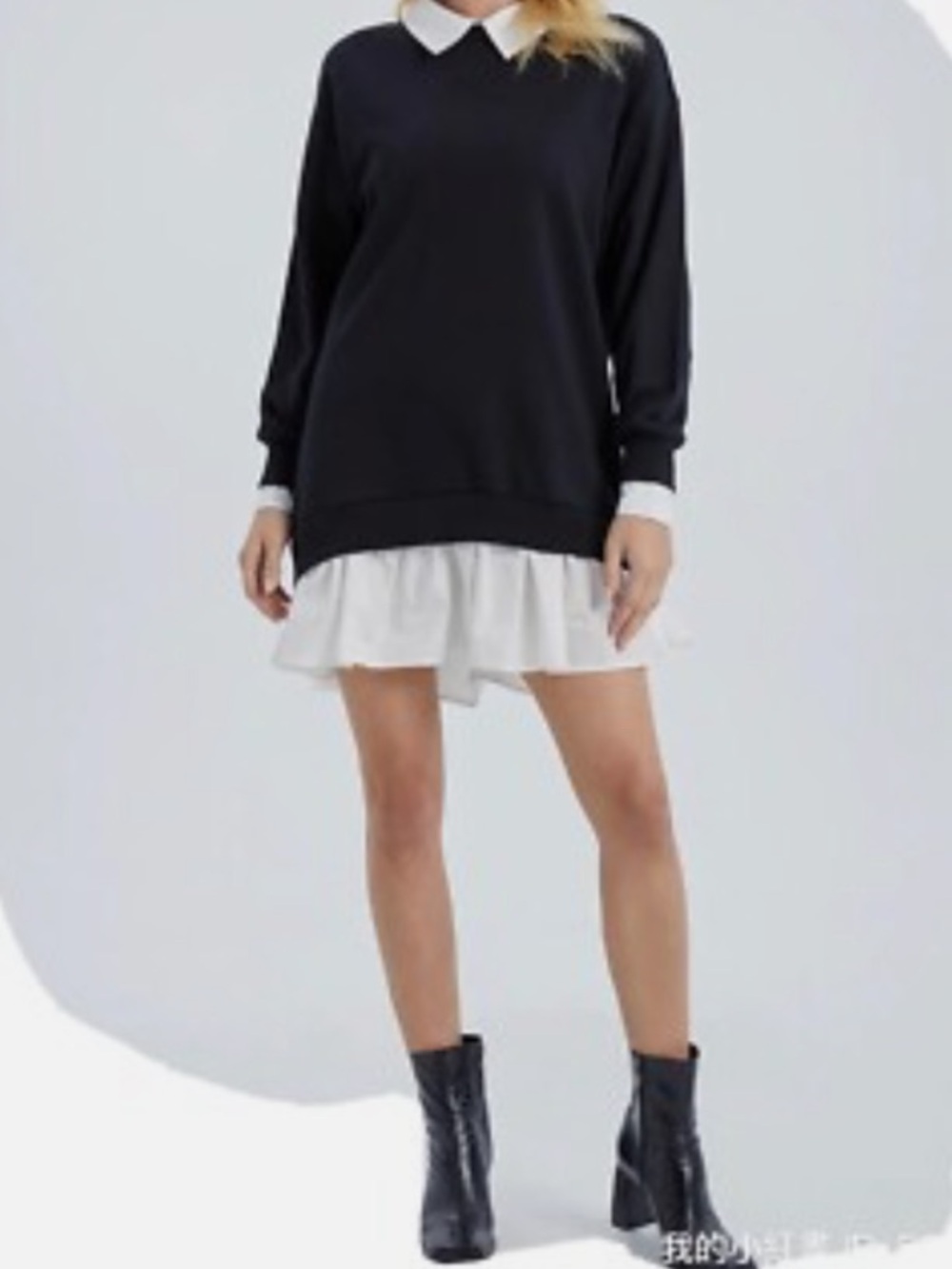 Urban Revivo Black Layered Shirt-Style Pullover